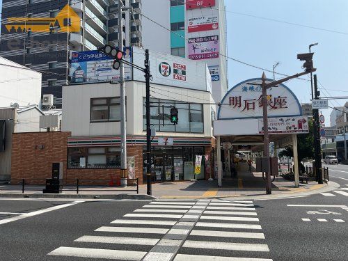 セブンイレブン 明石桜町店の画像