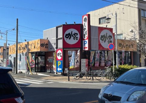 めしや食堂尾頭橋店の画像