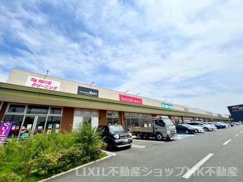 アクロスプラザ東久留米店の画像