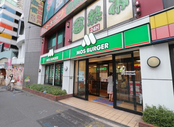 モスバーガー千種駅南店の画像