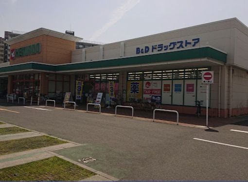 DCM 川原店の画像