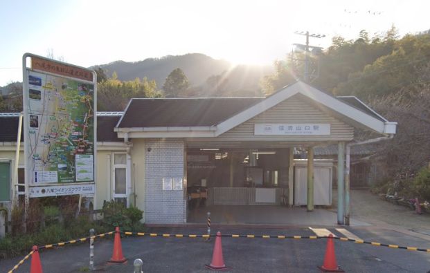 近鉄信貴「信貴山口」駅の画像