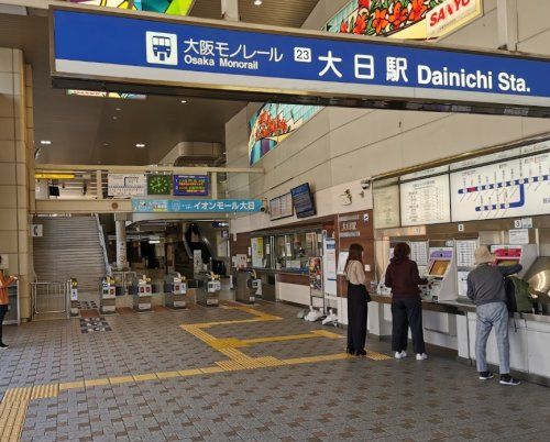 大日駅の画像