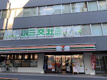 セブンイレブン 市谷砂土原町店の画像