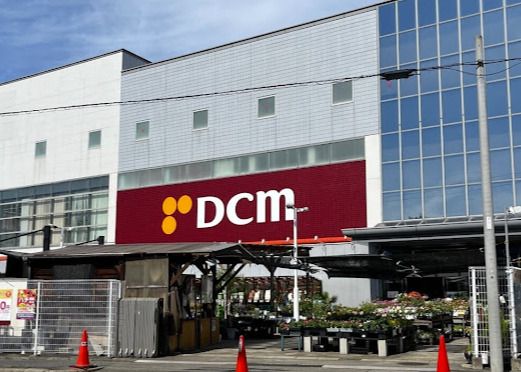 DCM 名古屋白金店の画像