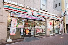 セブンイレブン 早稲田店の画像