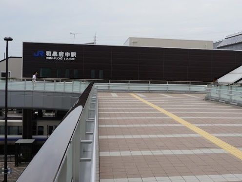 和泉府中駅の画像