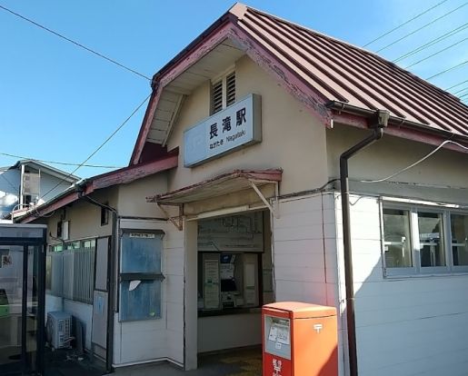 長滝駅の画像