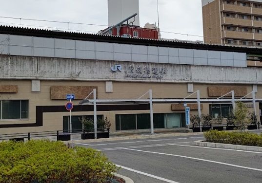 ＪＲ俊徳道駅の画像