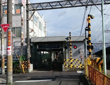 星ケ丘駅の画像