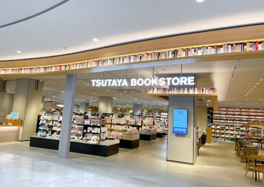 TSUTAYA BOOKSTORE 則武新町の画像