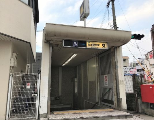 北加賀屋駅の画像