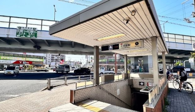 北花田駅の画像