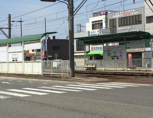 御陵前駅の画像