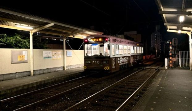 今池駅の画像