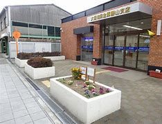 大阪信用金庫勝山支店の画像