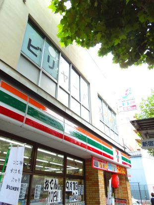 セブンイレブン中野中央３丁目店の画像