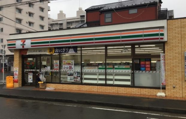 セブンイレブン 横浜大豆戸町店の画像