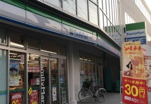 ファミリーマート 大綱中学校前店の画像