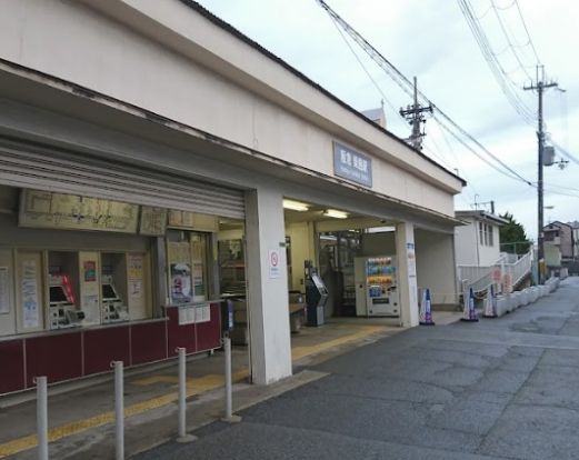 柴島駅の画像