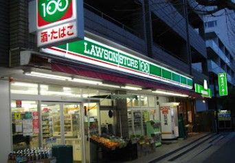 ファミリーマート リコス川崎宮前平店の画像