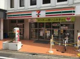 セブンイレブン 世田谷北沢店の画像