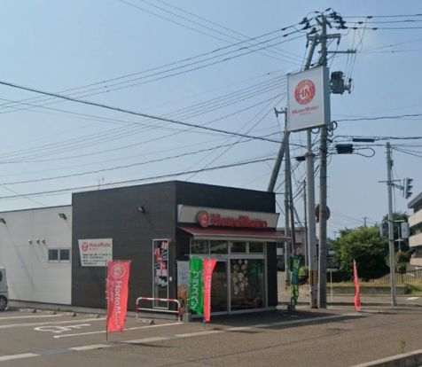 ほっともっと 上越下門前店の画像