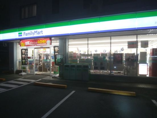 ファミリーマート 川崎新作二丁目店の画像