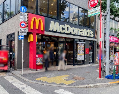 マクドナルド 新高円寺店の画像