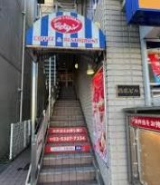 ジョナサン 方南町店の画像