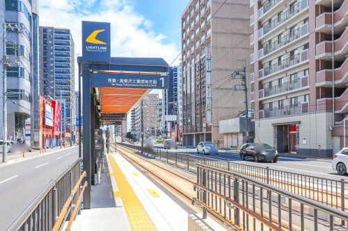 ＬＲＴ駅東公園前駅の画像