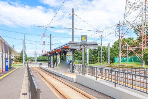 ＬＲＴ清原地区市民センター前駅の画像