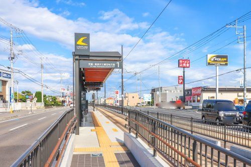 ＬＲＴゆいの杜中央駅の画像