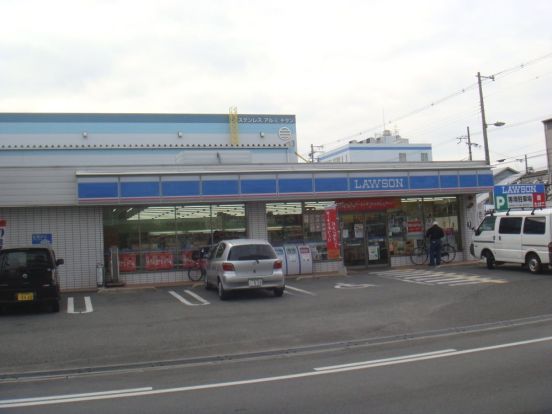 ローソン 加美北四丁目店の画像