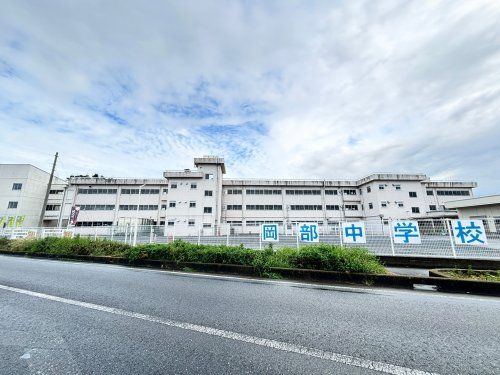 深谷市立岡部中学校の画像