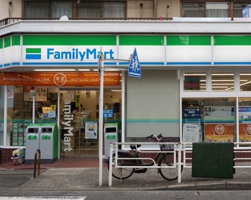 ファミリーマート 柿生駅北口店の画像