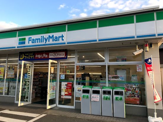 ファミリーマート 神辺町道上店の画像