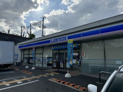 ローソン 淀川塚本一丁目店の画像