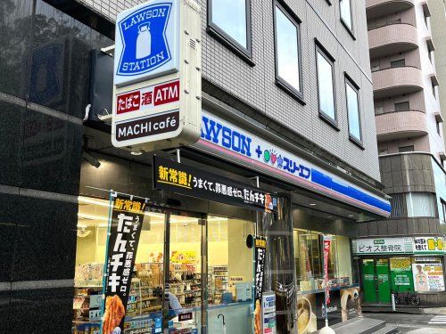 ローソン・スリーエフ 長者町四丁目店の画像