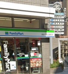 ファミリーマート 阪急千里山駅前店の画像