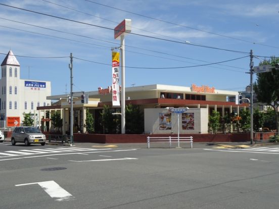 ロイヤルホスト　町田店の画像