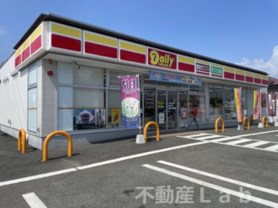 デイリーヤマザキ 松橋久具店の画像