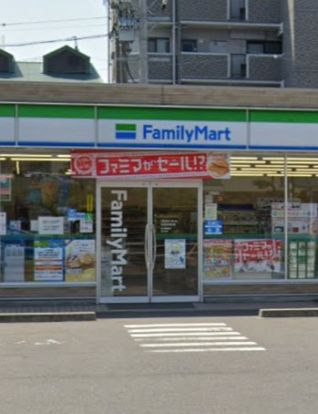 ファミリーマート 名西名塚町店の画像