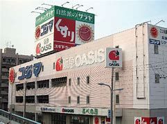 阪急OASIS(オアシス) あべの店の画像