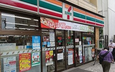 セブンイレブン 川崎本町2丁目店の画像