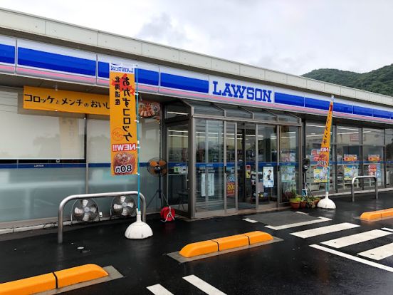 ローソン 玉野八浜町店の画像