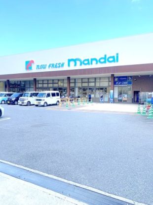 mandai(万代) 香里西店の画像