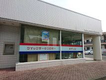 水島信用金庫茶屋町支店の画像