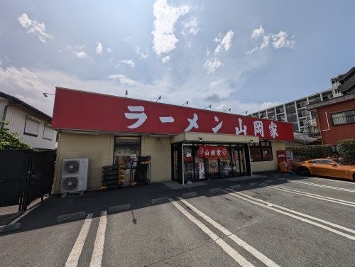 ラーメン山岡家 狭山店の画像