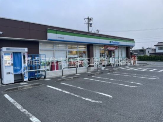 ファミリーマート 白河高山店の画像